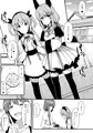 C97新刊情報