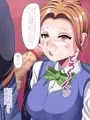 だれにでも甘えられるシチュ