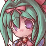 だ