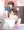 姉弟その1
