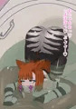 かわいいアニマル娘をお手軽ハンティング! 〜オカピ編〜