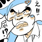さつよ