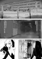 DUAL DESIRES 贖罪 前編