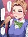 だれにでも甘えられるシチュ
