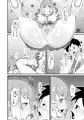 コツメちゃんあそぼう&もっとあそぼうコツメちゃんセット