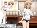 牡丹桜 画像の元 -悪魔的小聡明可愛後輩女子編-