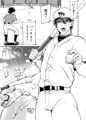 みるくさーばーまとめ♂