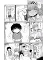 C90 新刊サンプル