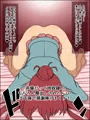 もしもあの娘たちがあなたにゾッコンの肉奴隷だったら~しろ〇こ編~