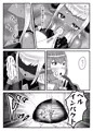 ふたなり勇者の魔王篭絡~~DLsite等で販売中~