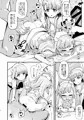 C97サンプル