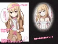 好きなときにクロッチ見せてくれる都合のいい女の子