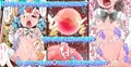 愛してリトルワイフ ~受精編~