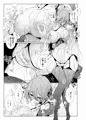 C106新刊「淫紋付与られ無知ムチ姫騎士はシスター淫魔のなすがまま♡レズオイルマッサージ編」