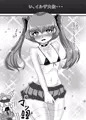 ふたなり大佐と少年兵の性日誌~DLsiteで販売中~