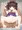 コッショリきりたんえっち