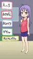 外れてしまったフォロワーさんがいるとのことなので…