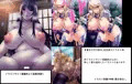 放課後通信