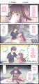 「A Sister Who Tries to Be Sneaky About Using Her Brother to Masturbate 4」バレないように兄でオナニーする妹ちゃん4(英語版)