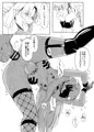 DUAL DESIRES 贖罪