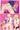 リクエストしていただいた男体化ジャンヌとアストルフォ
