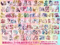 『プリップリでキュウキュウのアナルVol.4』発売開始しました!