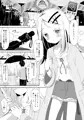 篠澤広の本