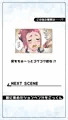 がぶ飲みションベン汁