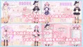 着せて?脱がせて?じゃんけんポン!!