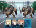 ヒロインズ・コード Heroines' Chord