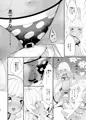 【C93】百合えっち総集編本