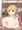 無知ロリ巨乳アンドロイド
