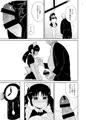 【オリジナル漫画サンプル】檻 〜おり〜