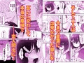 となりのなりきりコスプレ少女2 ~過労で倒れていたらナース姿のJ●に性的に介護を受けた話~