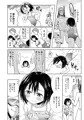 みえるけどみえないせっくすライブ!!