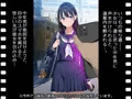 ぱこアニ!この子に種付け♡ ~道を尋ねてラブホと子宮にご案内 編~