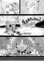 【C100新刊サンプル】 ランドソルバラエティ 《ヘルズ・ビッチ》~修羅場の大乱交~ シーズン3