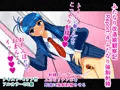 ふたなり改造娘観察記 Report.4 ふたなり強制射精