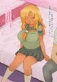BKS【爆乳褐色セーラー】