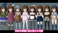 謎のふたゆり謎ダンジョンの謎