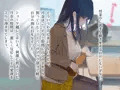 魔法少女セイントリリィ・聖冥 ~魔法少女が敵怪人に憑依されて肉体を弄ばれるまで~