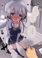 ほんとに~~~~~~~~~~~~?????????????