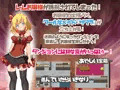 凌辱! メイド淫アクション