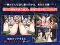 達人退魔師は触手妖魔なんかに屈しない