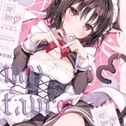 【C107新刊①】メイドオンリー本