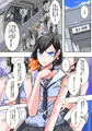 ふたなり奴隷学園化計画10_サンプルまとめ
