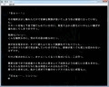 人妻彩音After