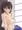 加賀っぱい落書き