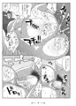 ウィッチブレイド本DLが始まりました。今頃(ブッBD出たし・・)