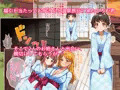 お姉さん×お姉さん×僕 ~温泉3P搾精三昧~